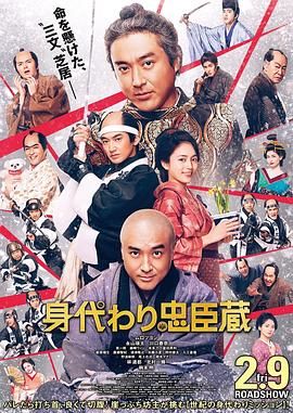 桃子视频官网